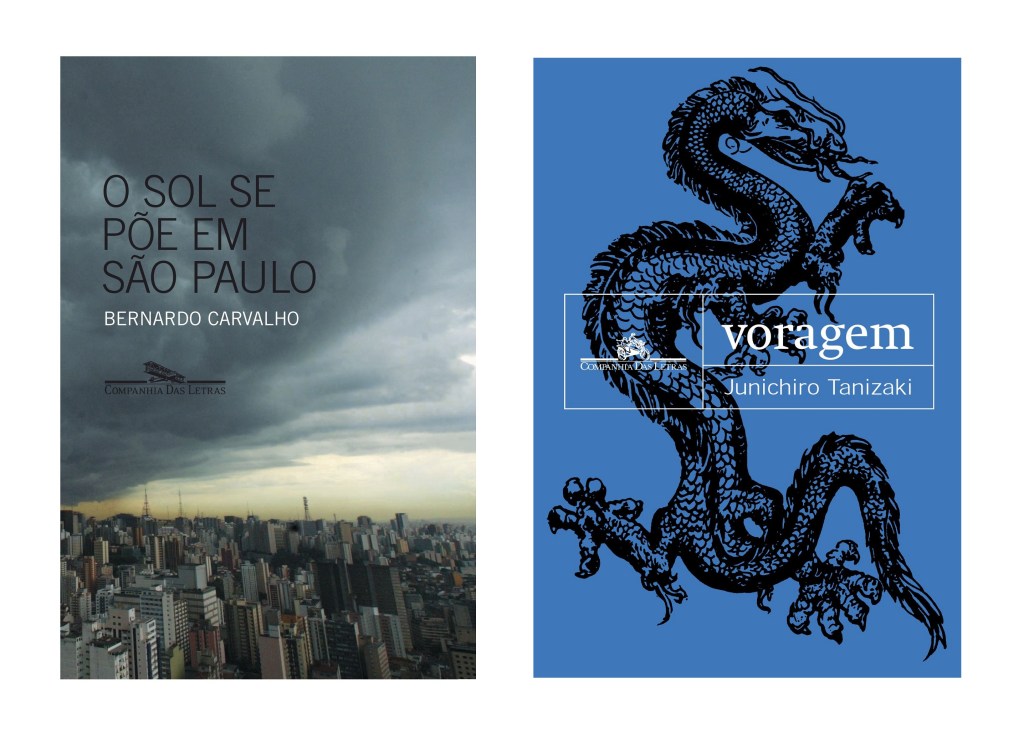 BERNARDO CARVALHO, TANIZAKI E O “CÉREBRO COLETIVO” – VERA&nbsp;SAAD